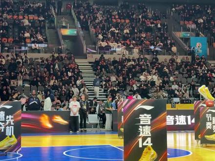 cba技巧挑战大赛这么难嘛 浙ba借鉴一下!!
#篮球 #cba全明星周末 #浙ba #李悦洲 #比赛现场