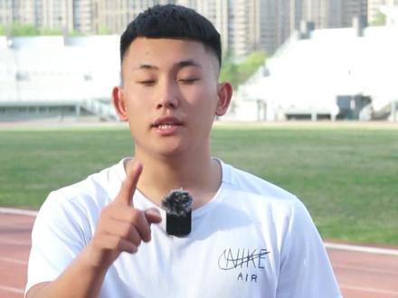 看完本期你就知道该怎么做了!#体育生 #田径