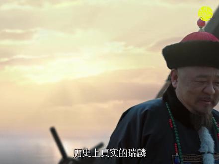 瑞麟的发达史,绝无仅有 《大生意人》中的瑞麟是如何一年跳十级的?
#大生意人 #陈晓 #孙千 #梁冠华 #影视剪辑原创