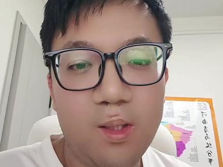 河南专科怎么报考 是保学校还是保专业?河南专科报学校 #志愿填报 #公办大专 #志愿规划 #高考志愿