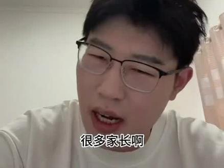 高二下学期才是高中数学最危险的阶段,不是高三 #高二数学 #高中数学 #高二家长必看 #数学提分 #高二数学难