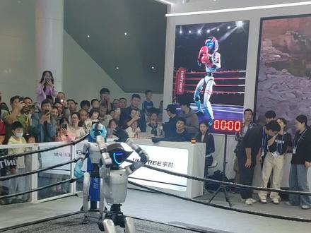 #高交会现场 12号馆宇树机器人