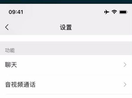 openclaw连接微信实操分享,附windows版本兼容解决方法#openclaw #openclaw微信 #openclaw安装