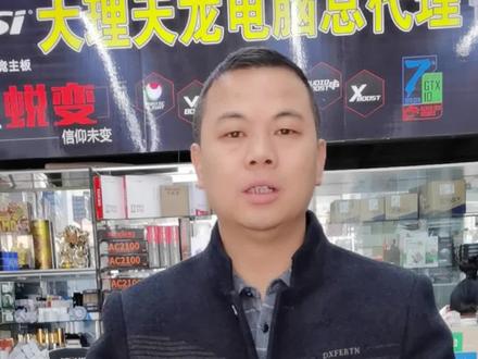 彩色喷墨打印机打印图片颜色不正,打印文档不完整?那是长时间不用喷头堵塞。自己动手清洗打印头,又省一张红票票。#打印机维修 #大理电脑 #大理同城 #抖加小助手