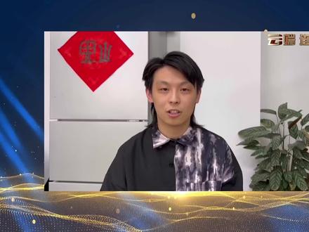 砍伐自家地里的树 为什么会被处罚?#砍伐 #民法典通解通读