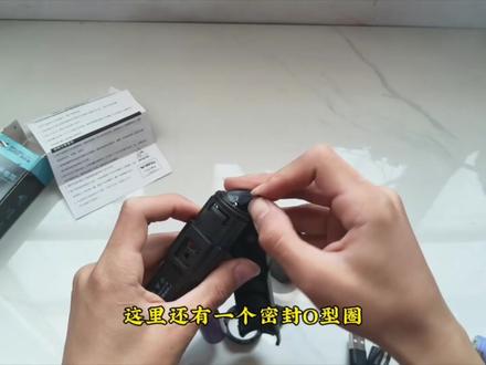 八毛钱小手电测评 拆解 改装