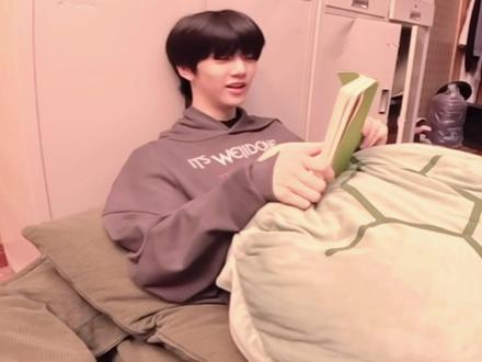 史上最萌口癖#张函瑞