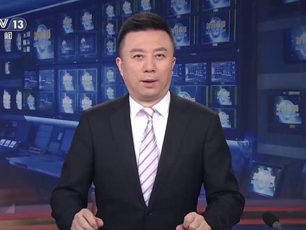 习近平同法国总统马克龙在成都进行友好交流