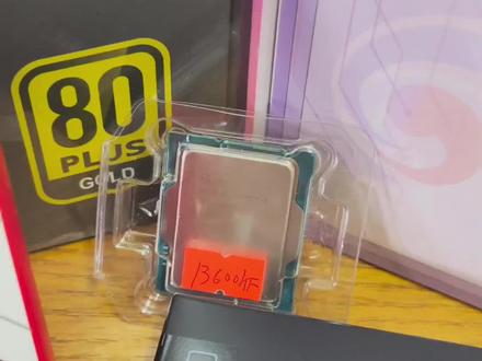 I5 13600KF+技嘉4070Ti显卡,鲁大师跑分看下能跑多少#游戏 #鲁大师跑分 #游戏测试 #上热门