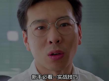 如何才能让你拍摄的采访镜头更好看 #干货 #科普 #松下 #摄影 #摄像