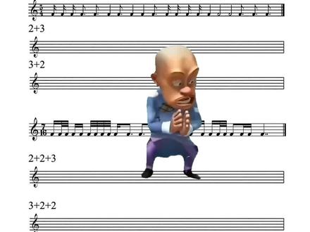 当老师让你写音值组合时……#音乐生 #乐理