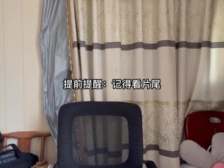 【萧山机场UFO】你见过这种思考逻辑吗?