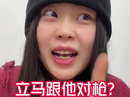 零号大坝规则怪谈#三角洲行动 #三角洲 #三角洲S8 #盼之代售