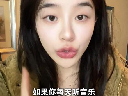 我怕你赚钱赚到手软呢 #听歌赚钱 #汽水音乐 #2807