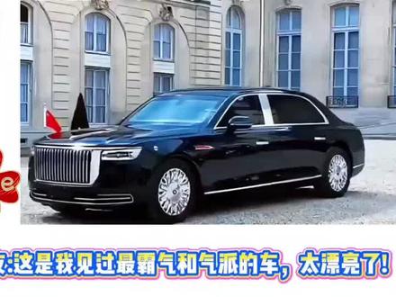 “红旗N701”霸气登场,惊艳全球!印度韩国网友酸评!