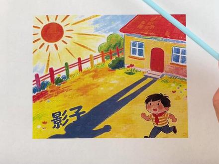 上小学后句子仿写难度增大,可以准备这本#优美句子 积累与仿写,每天坚持十分钟积累起来#小学语文 #同步仿写 #句子仿写 #好词好句 洁185