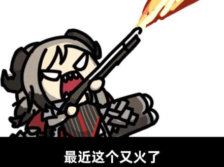 据说每个人的微信都有叫serendipity的人? #梗 #幸存者偏差