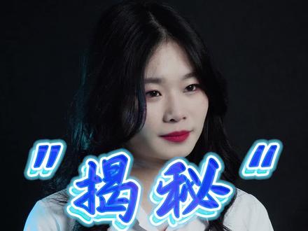 这才是恢复出厂设置的真正意思#数码 #手机 #我的星辰大海