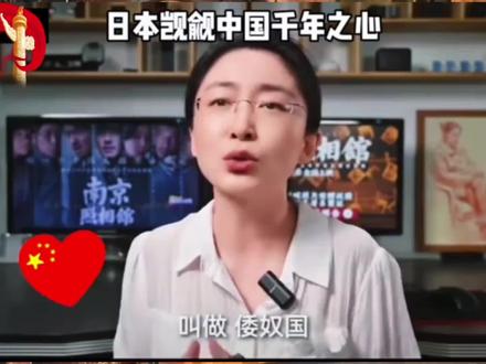 #吃瓜盟主 新视频已上线欢迎观看