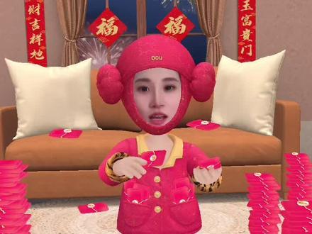 #春节闯关攻略 #莆田话
过年如何用莆田话称呼亲戚