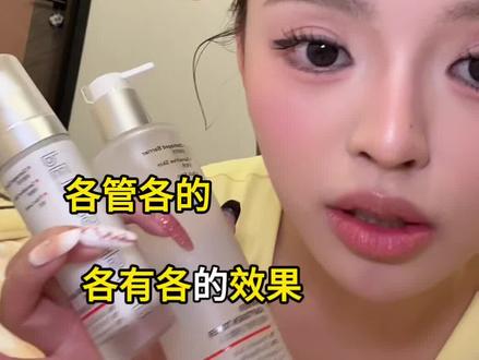 敏肌为啥偏爱毕生之研厚脸皮? #护肤 #水乳 #毕生之研 #敏肌护肤