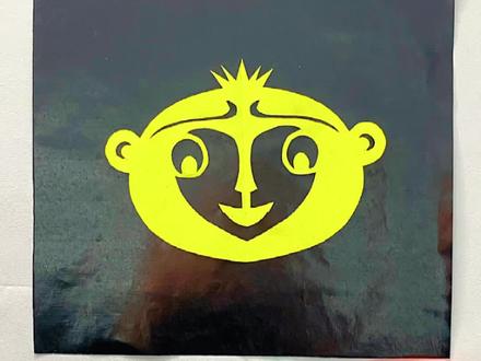 剪纸【入门篇】对称剪纸#剪纸 #猴头 #猴子