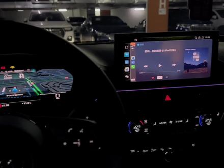 奥迪仪表盘高德地图投屏教程(保姆级),想刷的一定要看到最后,尤其最后的两张图片,请大家耐心仔细阅读!目前只有B9可以投屏仪表盘,其他还需要再等等!最后温馨提示:升级有风险,自己仔细看完视频斟酌一下!谢谢!#奥迪 #这台a4叫小 #仪表盘