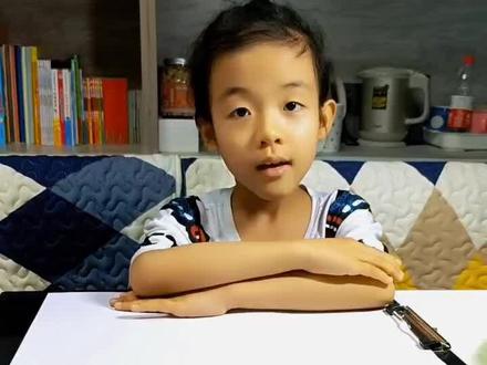 #记录美好童年 借助神器来画入队前的手抄报