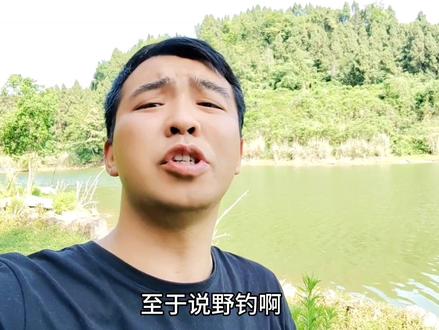 真没有刷到过他什么黑料,你们有知道的吗?说来听听。#2023dou来钓鱼 #户外钓鱼 #实在人说实在话 #原来钓鱼才是抖音运动顶流 #钓鱼人 @江湖猎手