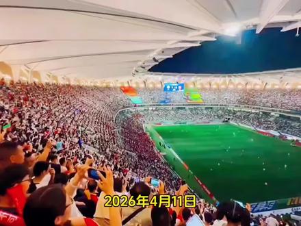 苏超大揭秘,为2026年江苏城市足球超级联赛,为首界苏超,2025年为何不是。#苏超 #江苏城市足球联赛 #足球的魅力 #江苏十三太保 #足球现场直击