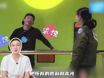看懂“布谷”的克制,才知乌镇的流水承载了多少人的青春 #郑恺杨颖 #布谷cp #郑恺杨颖布谷cp #初代跑男