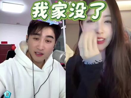 唉,我家呢,我家怎么没了#蒋一帆 #曲岑兮 #云涛 #rita