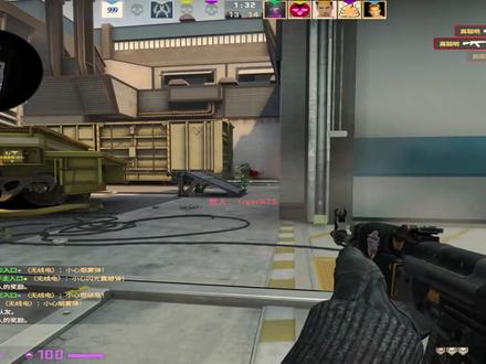 #csgo 改名叫突破手吧要不