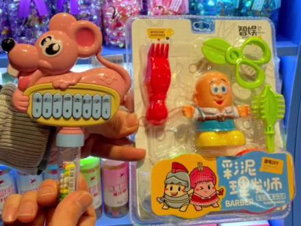 #粘土 彩泥理发师💇♂️
年龄段:3+😬