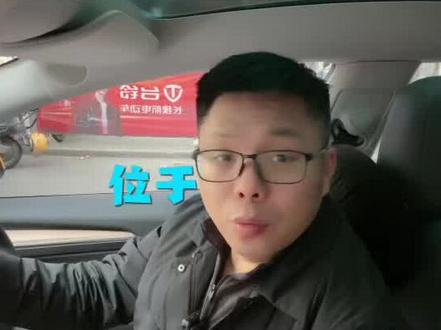 爱学路上的理工大附中 #理工大附中