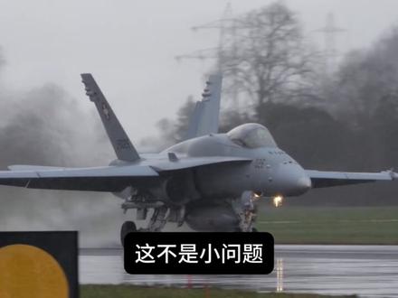 武契奇带着遗憾离京:几十份大单都签了,唯独少了歼-10CE 武契奇这趟中国之行,外界原本盯着两件事。一件是中塞关系还能走多近,另一件就是歼-10CE到底会不会落地巴尔干。结果很有意思:合作协议签了一大堆,铁路、能源、人工智能、矿业、新能源、电池产业链,能谈的几乎都谈了。可最敏感的军事采购,却始终没出现在官方文件里。