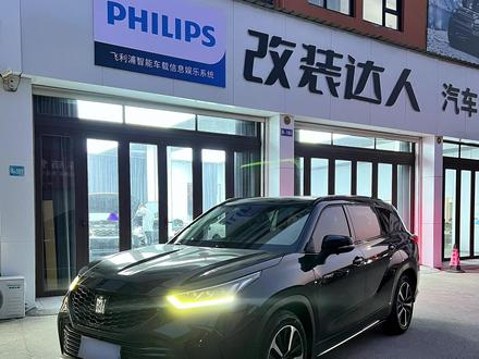 青岛丰田汉兰达原车屏升级360全景影像 #丰田360全景 #丰田360全景行车记录仪 #汽车360全景 #行车记录仪 #汉兰达