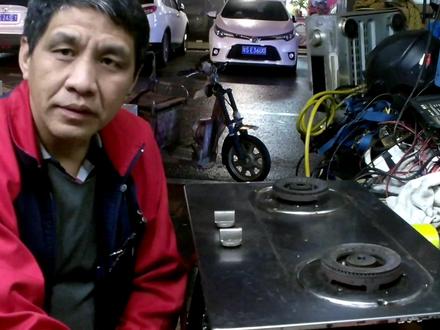 老板品牌煤气灶,为什么烧黑锅底呢?这样清理一下,就好了。 #燃气灶维修