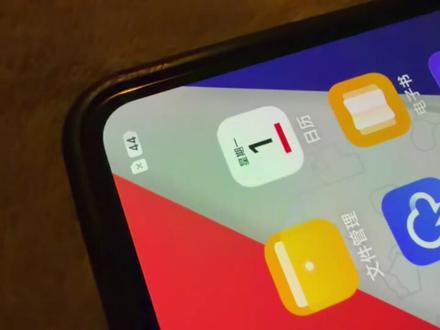 看了不笑可以确定抑郁了