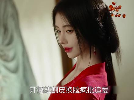 鞠婧祎 明星合成