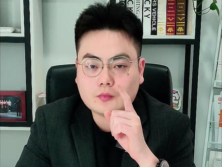 陕西娃报考西安交通大学,需要多少分多少位次?
#西安交大 #西教学业规划院 #陕西高考分数 #70后 #80后