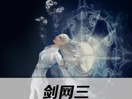 竟然是为了一只鹅#游戏 #史诗级大战