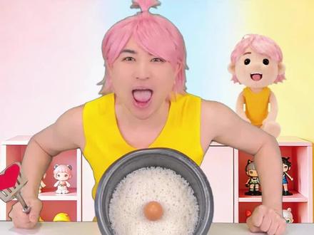 公瑾爆蛋,好吃下饭! #公瑾爆蛋 #王大闯 #神仙搭配 #邪修美食 #鸡蛋的神仙吃法