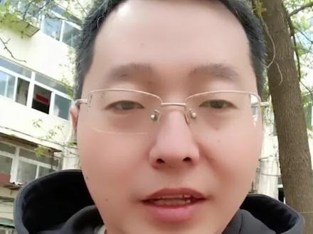 #社保 #热点#社保补缴 #打工人 #社保小知识 @DOU+上热门 @DOU+小助手