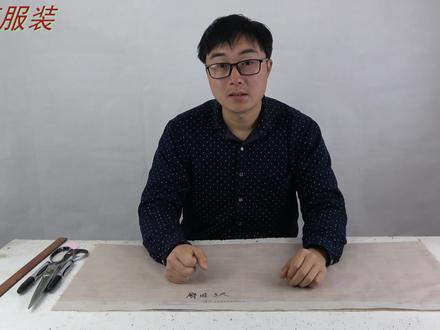 服装裁剪知识,男士短裤的裁剪方法