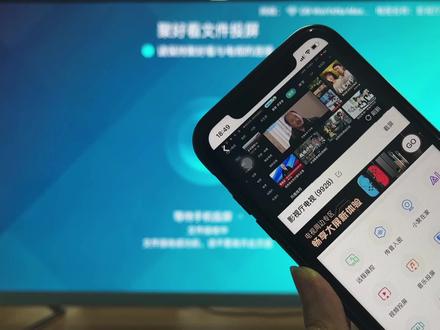 海信电视安装第三方软件,不需要U盘 #海信电视 #生活小妙招