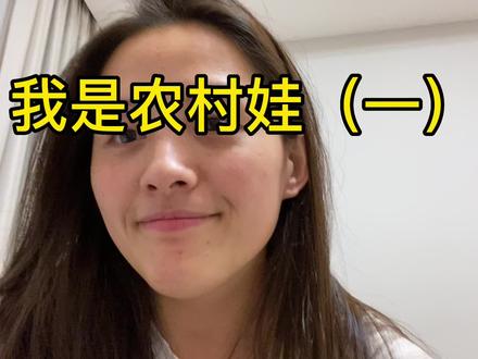 考你们一下:哪些是农作物,哪些是经济作物?😄