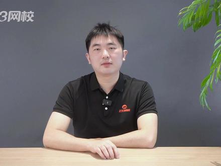 2025年注册安全工程师成绩什么时候查? #注安 #注册安全工程师 #注安查分 #注安成绩 #中级注册安全工程师