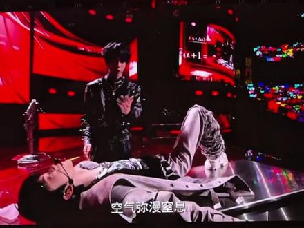 奇文丨《第二类我》大屏完整版
#奇文 #左奇函杨博文 #第二类我 #TF家族荣耀之战