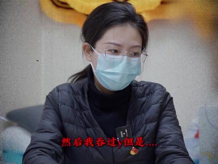 她的感受她自己都不在乎,为什么还要推她下去 #关注青少年心理健康 #情绪感受